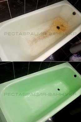 Реставрация ванны в Чернигове + замена цвета
