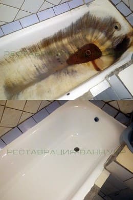 Реставрация старой ванны - Житомир